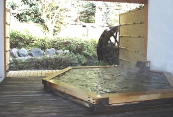 七沢温泉は都心に一番近い天然温泉です。 