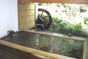 七沢温泉は都心に一番近い天然温泉です。 